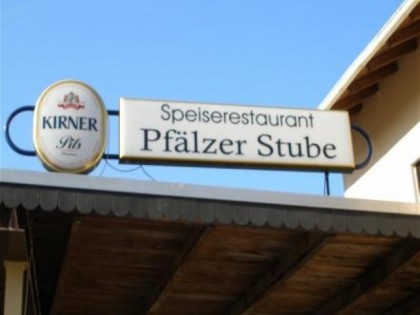 照片: Pfalzer Stube